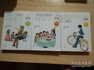 全民烧脑3去广告版