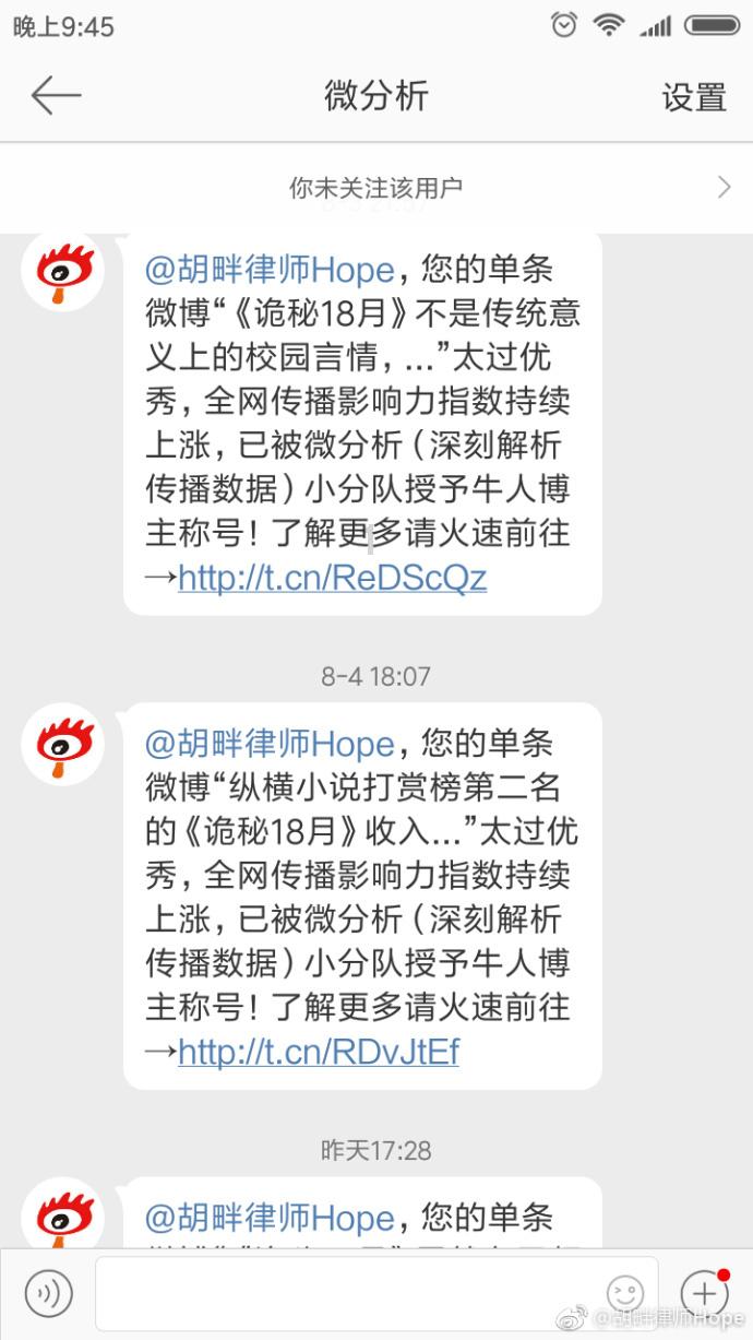 吕蒙临死为何没有推荐陆逊,而是推荐了孙权的“同学”朱然?