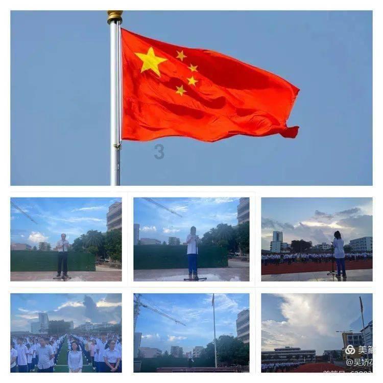 宝贝足球大作战