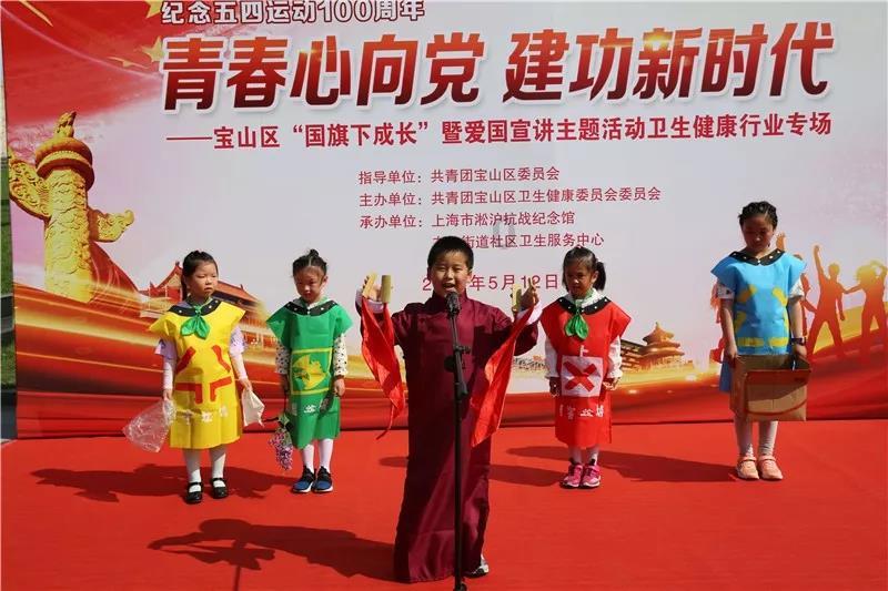 烟台市福山区门楼街道东陌堂村党委原书记唐功仁被开除党籍