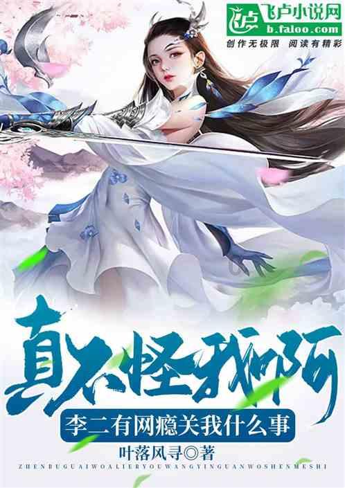 经典界面2048
