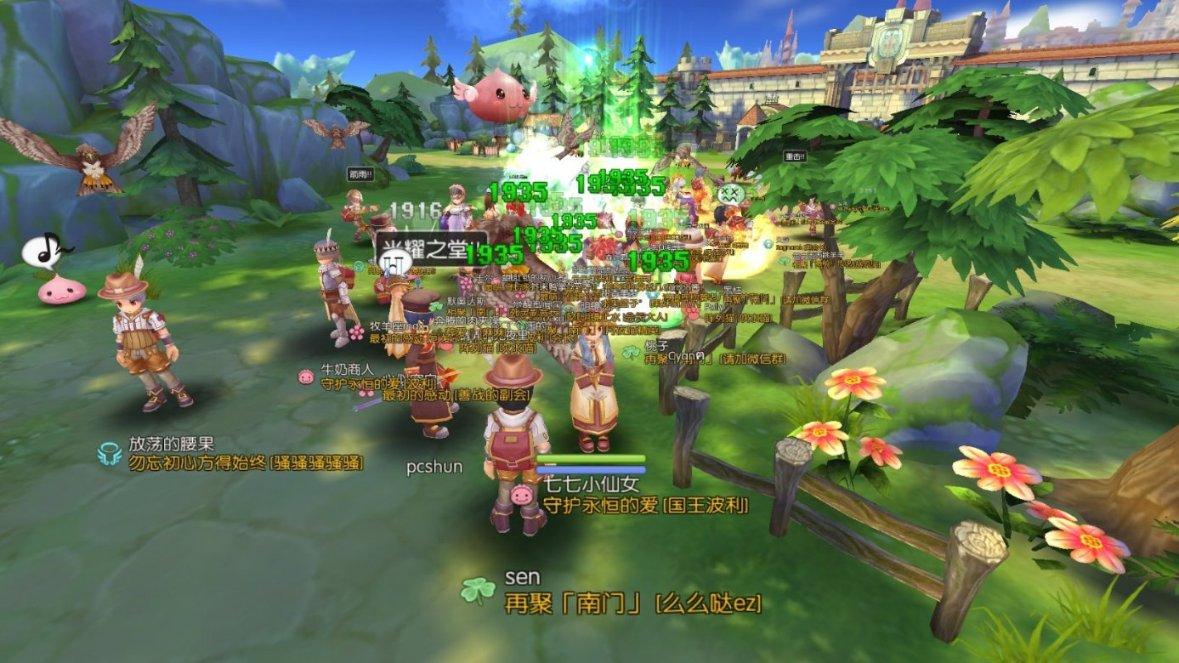 莫兰迪色系